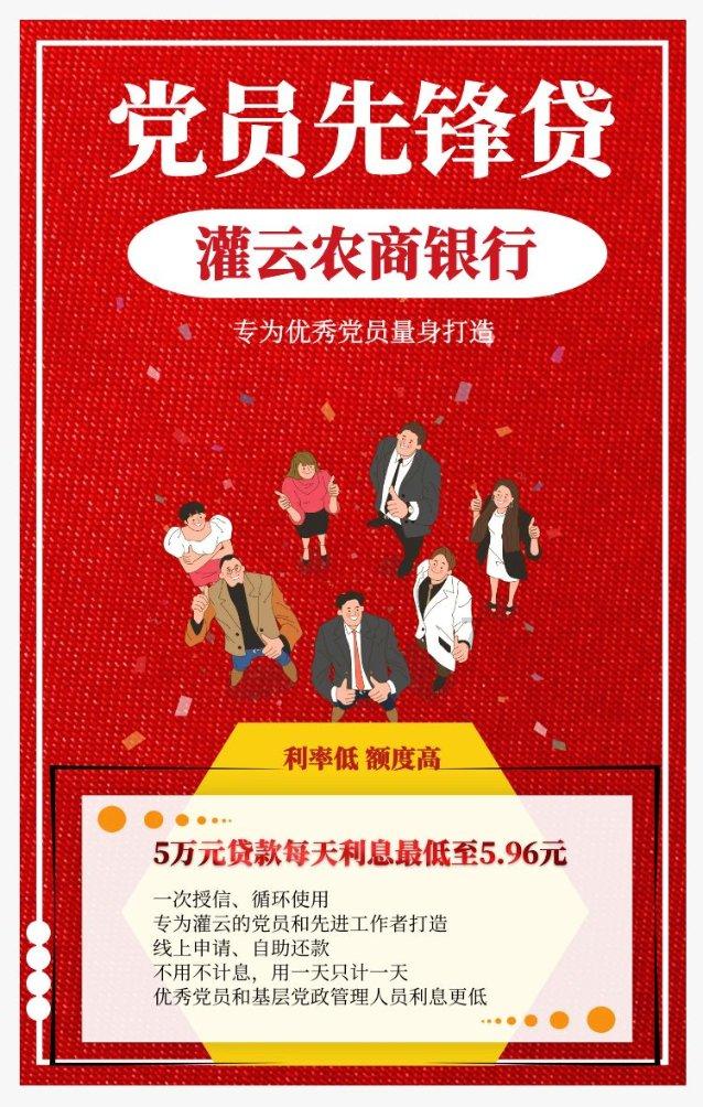 明代文渊阁传奇人物-四朝重臣杨士奇