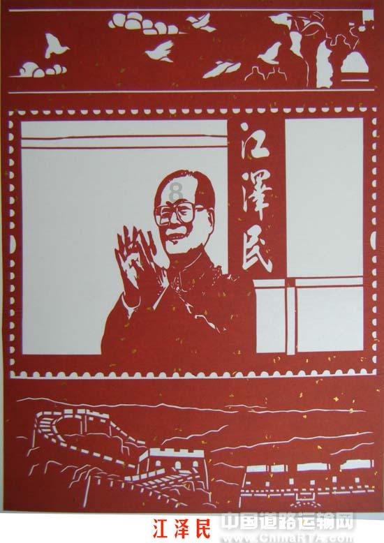 宝可梦官方声明并未授权《幻兽帕鲁》 将开启调查
