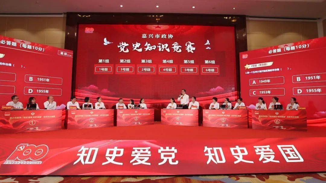 厦门银行(601187.SH)业绩快报:2023年度归母净利润26.61亿元,同比增长6.18%