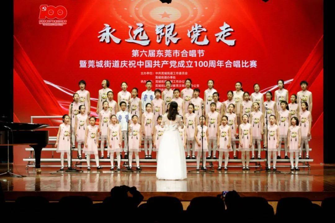 孤岛逃亡2