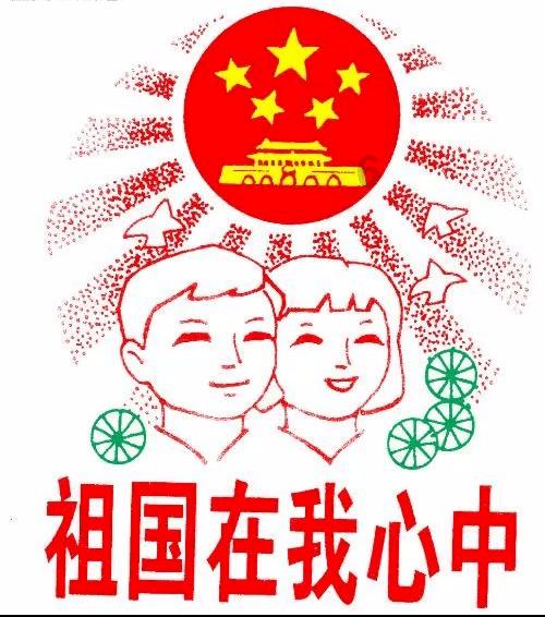 郴州再添2名“湖南好人”