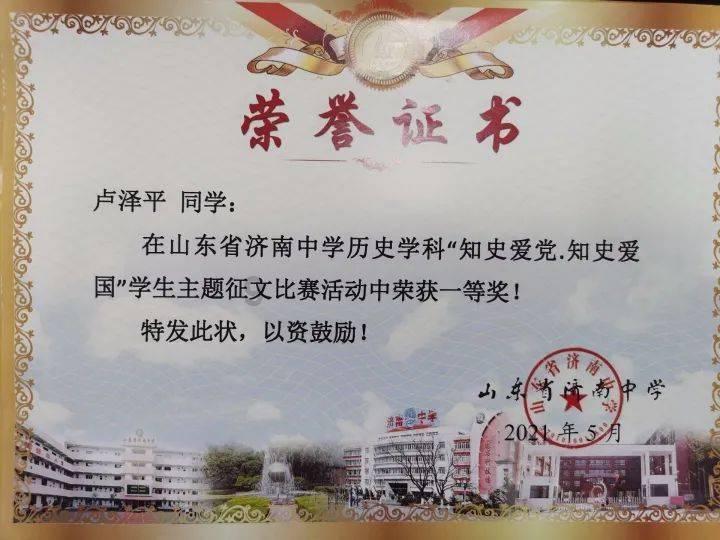 透视券商营业部龙虎榜百强:“拉萨天团”重回榜首 偏好计算机软件等题材