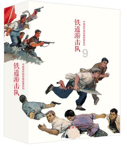 燃烧吧大脑免广告最新版