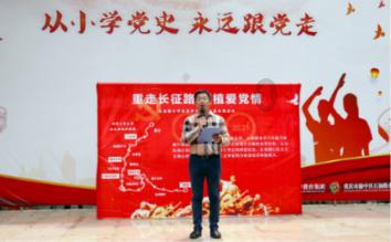 补救措施