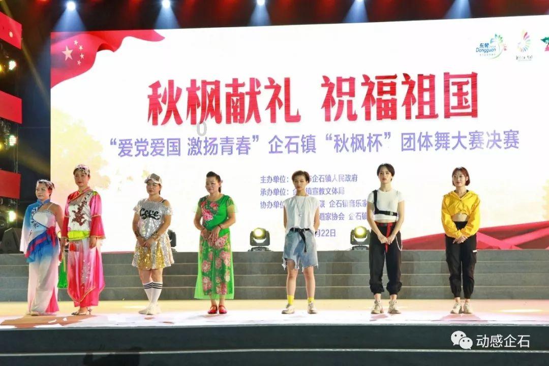 定档1月23日!华硕天选发布会倒计时,依旧是2024年六边形战士?