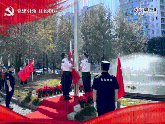 古剑奇谭OL