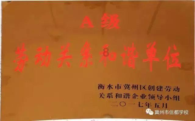 逃离绿色山谷