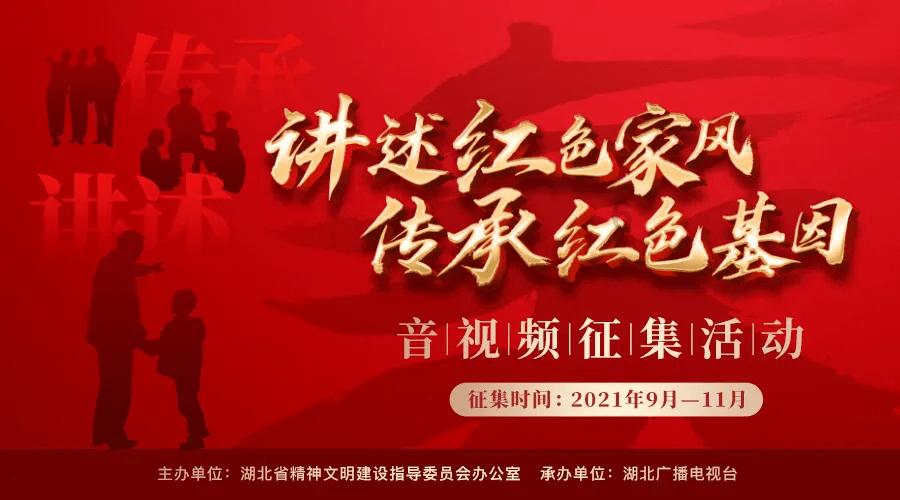 幸运数字