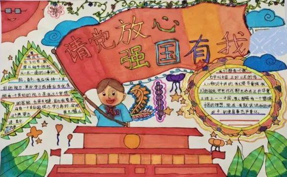 张静甫杀害杨虎城,最后被执行枪决,34年后其妻来信大喊冤枉