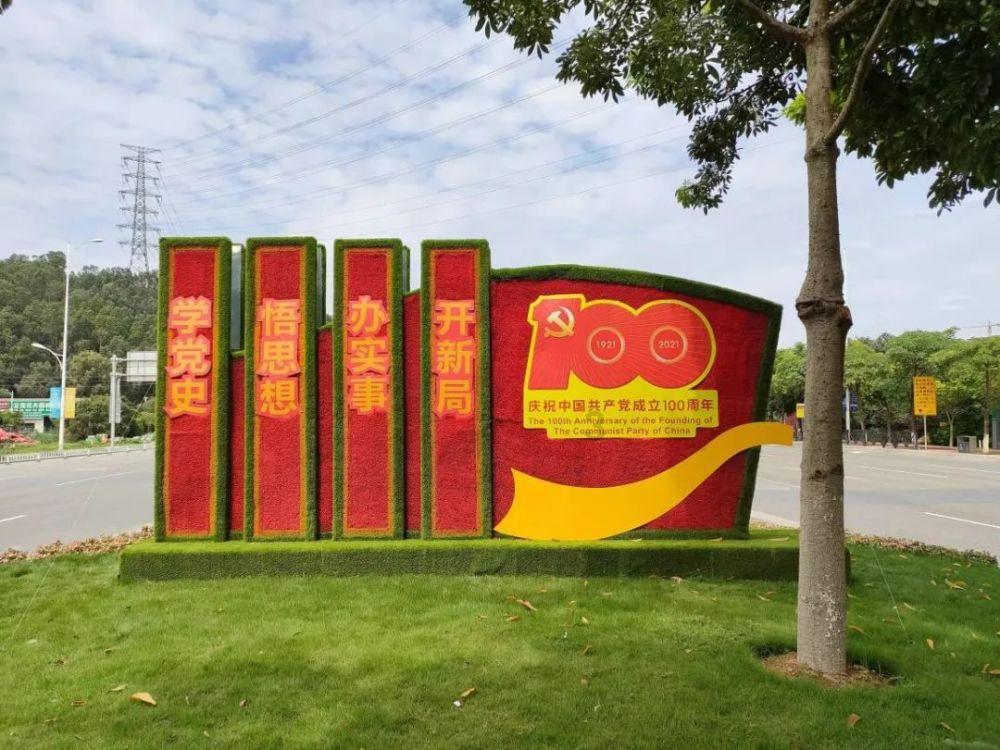 去朋友家做客，朋友孩子上小学，有没有合适的礼物推荐？游戏画面