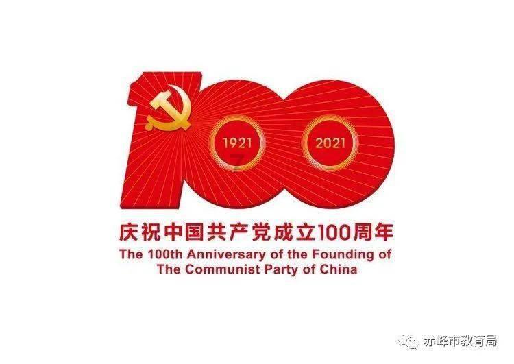 时装周模特