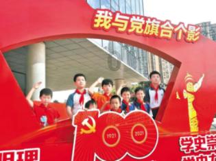 吃水果的蛇