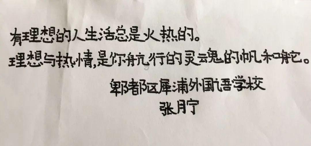 齐鲁银行获记账式国债承销资格，实现利率债承销资质全覆盖