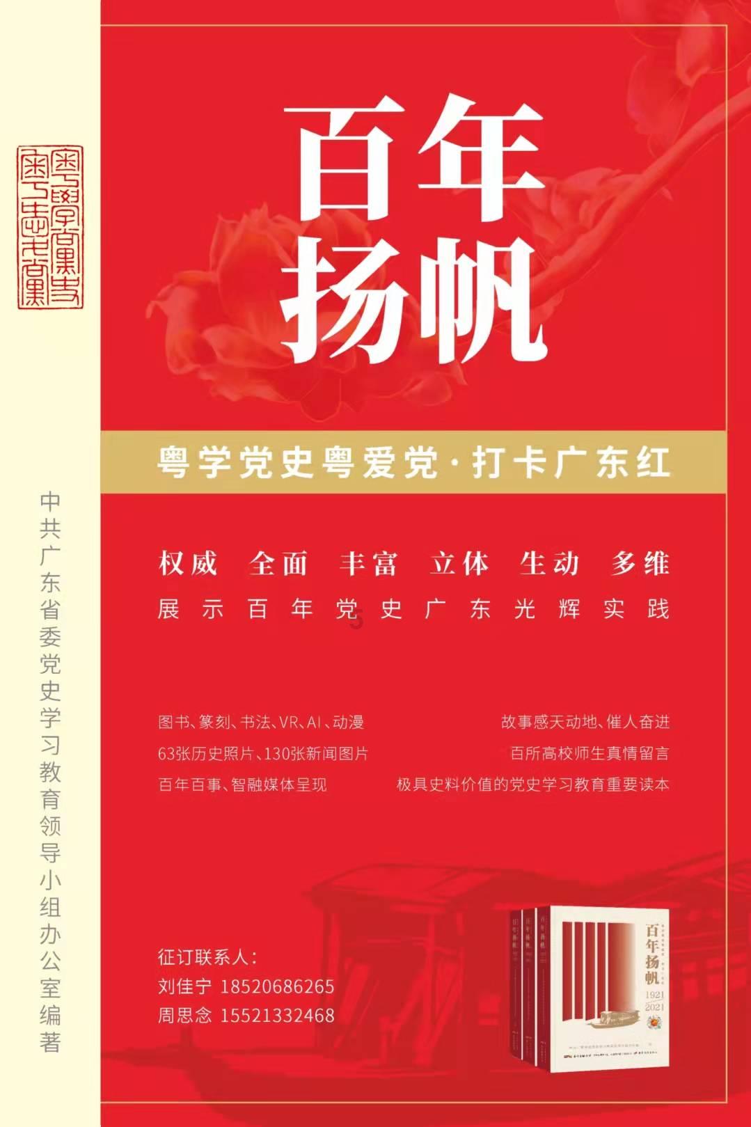 孙俪儿子变化大，一头卷发加漫画腿超洋气，孙俪私服比红毯强太多