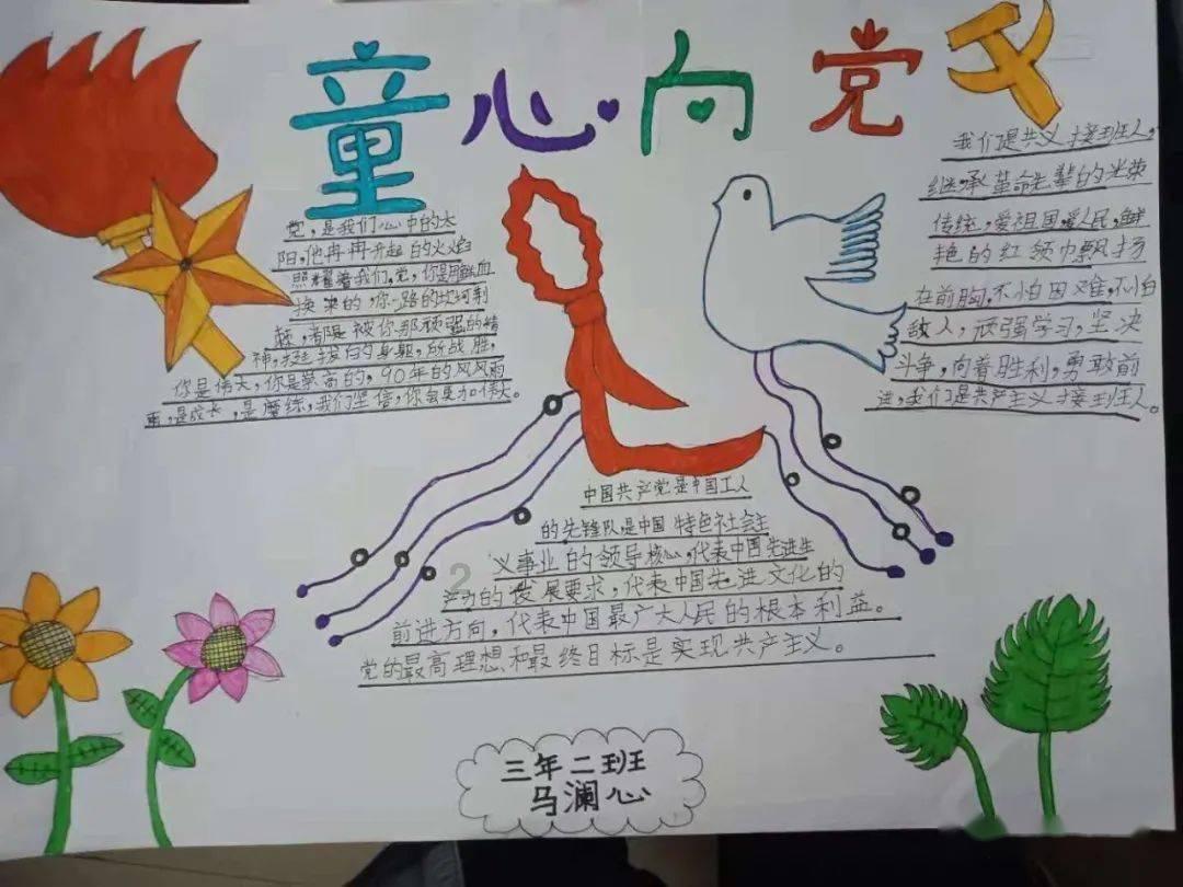 月光影视