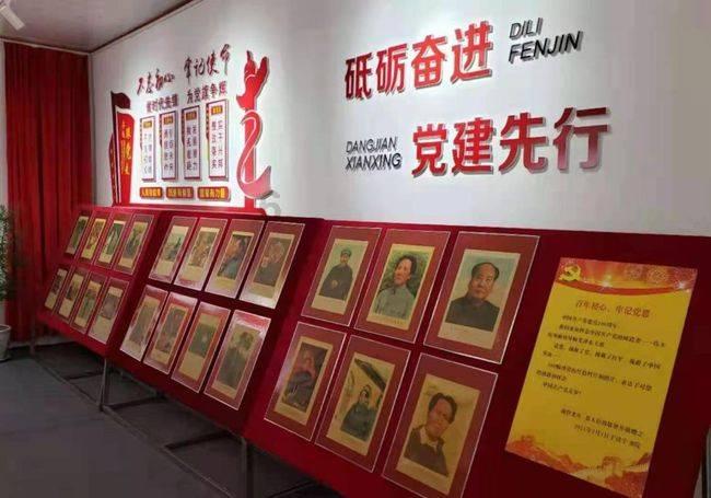 热血NBA万圣节篇