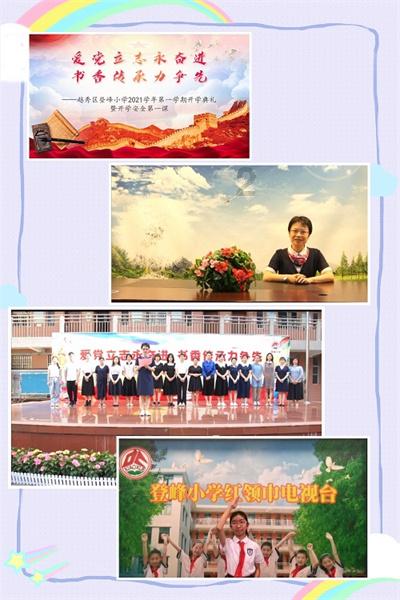 小猫钓鱼开船版最新版下载