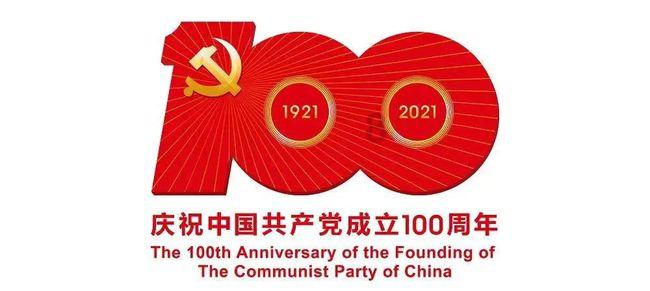 陇海线宝天段改线铁路 历时17个月全线贯通