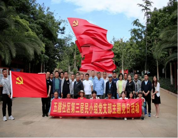 日喀则以“小组团”援藏模式助力生态文明高地建设