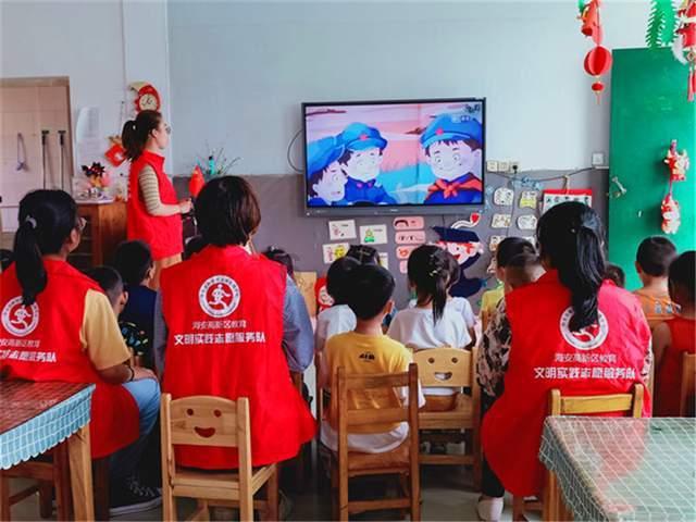 联城镇 清廉文化润民心
