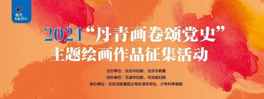 逃离空旷大街4