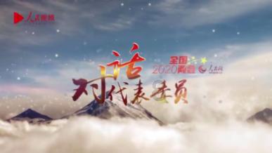 次元喵