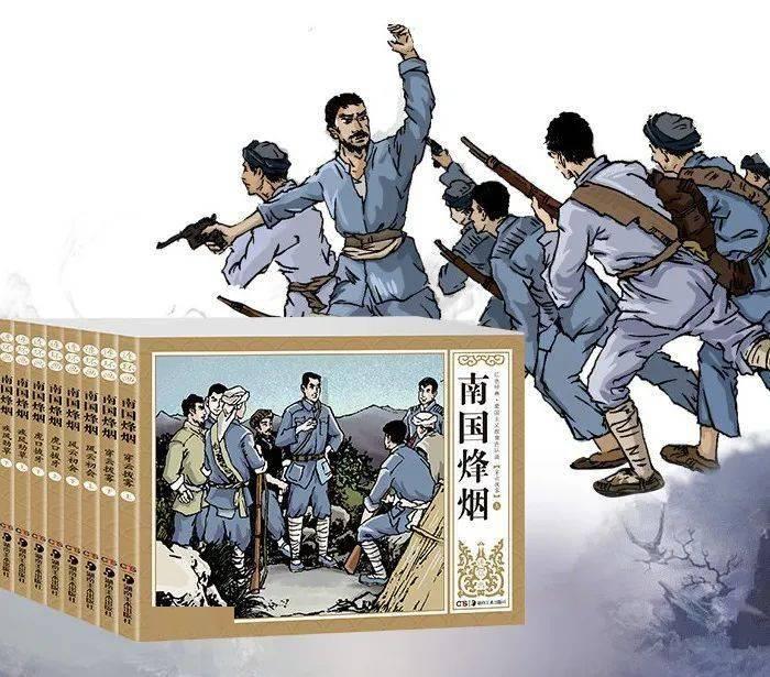新飞飞
