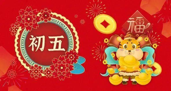 一路顺风