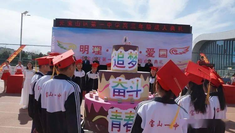 吕思清×方锦龙 中西合奏 ！来日立中央空调新年音乐会看“神仙打架”