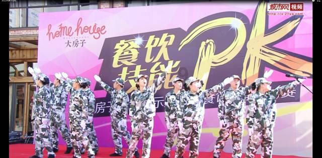火柴人超能战士