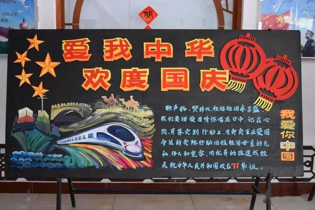 救援受困的长颈鹿