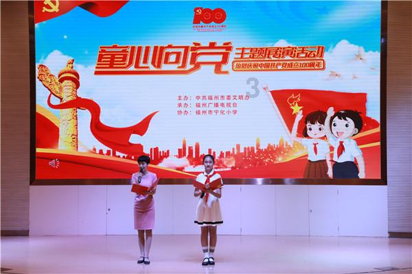 中国队今晚迎出线生死战