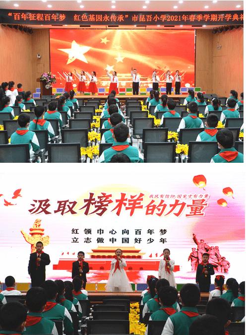 【要闻】阳朔镇开展“党建引领践初心 爱心义诊暖人心”主题党日活动