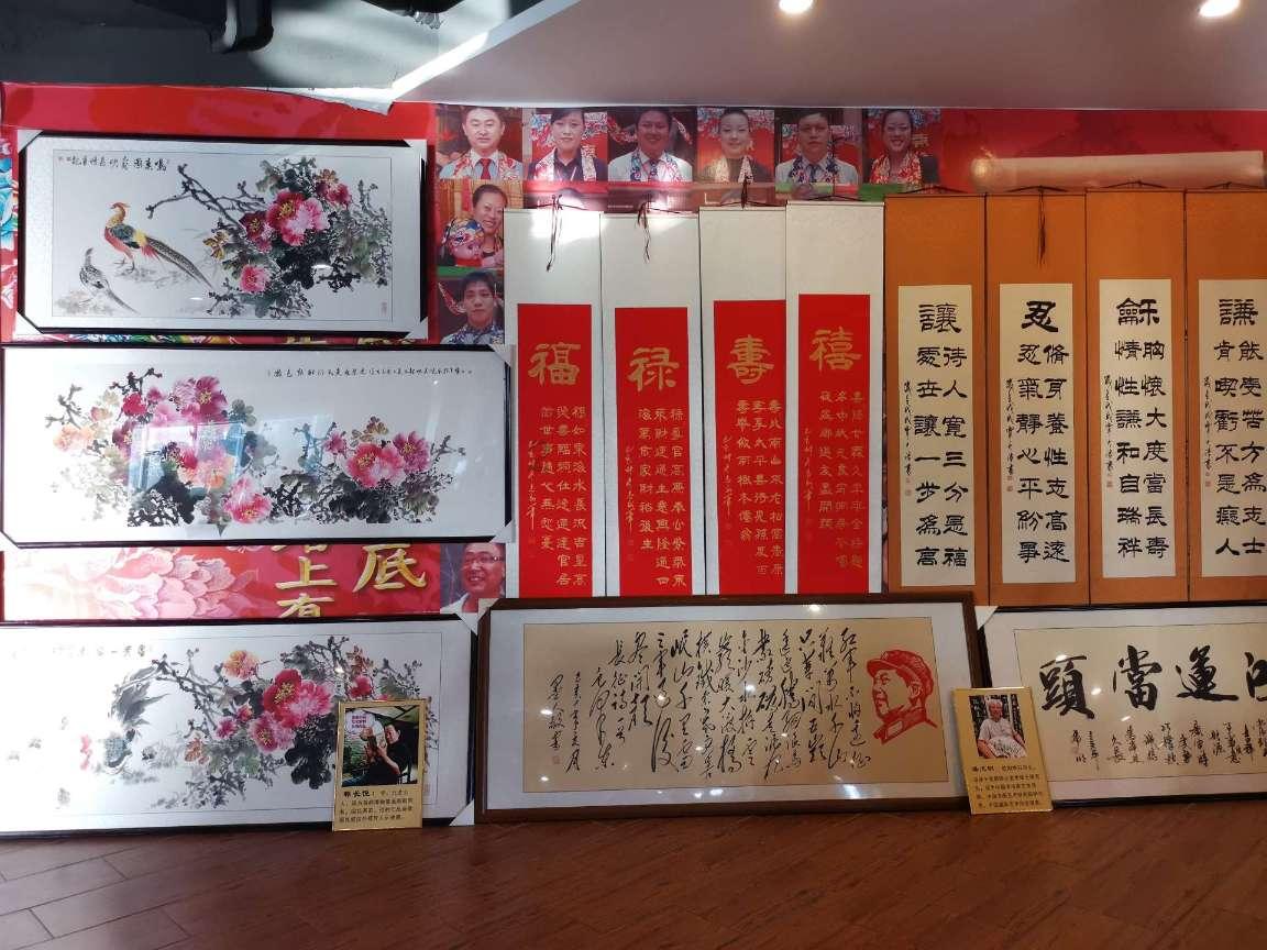灵魂筹码