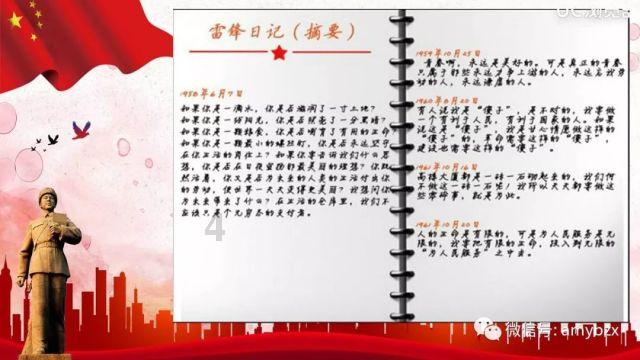 冲击碾压机械特殊路基冲击碾压施工的方法及检测