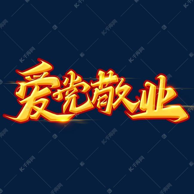 徐德直初中数学课全套完结