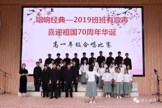 强化探伤检查 筑牢防断安全网