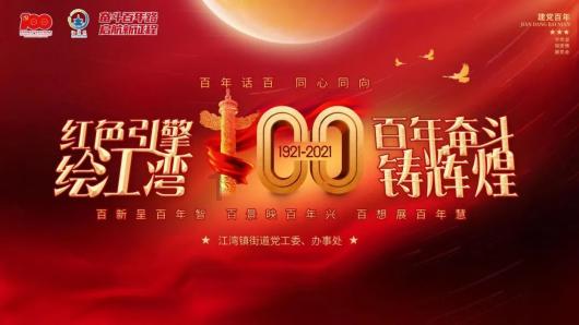 1953年刘亚楼回到家乡,向一香烛店老板鞠了三躬,这是为何