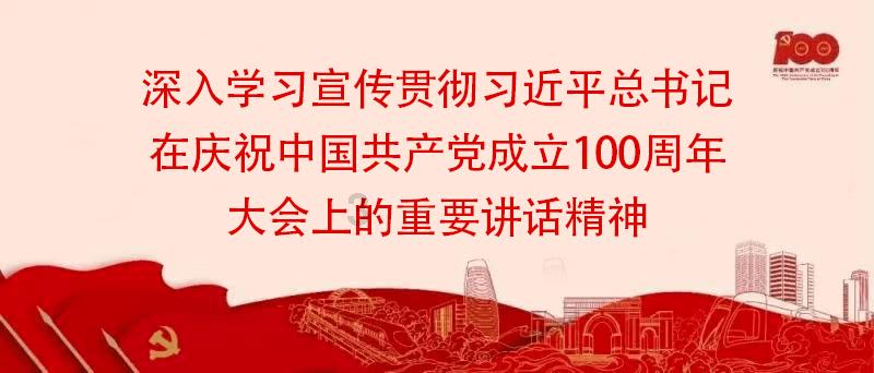 赞!河东区综合行政执法局连获两项荣誉!