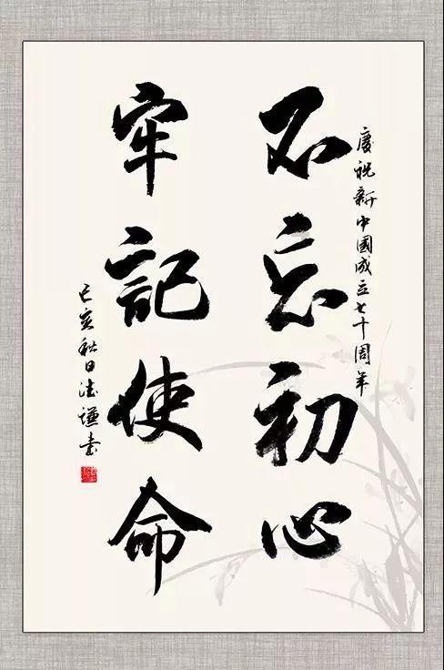 超奥特曼联盟3