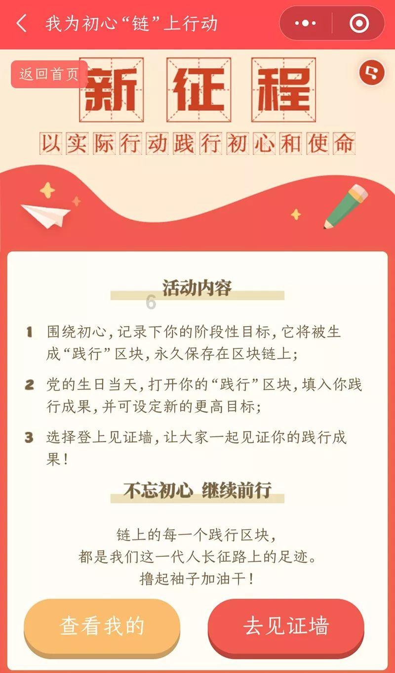 每次在网上看什么的时候在他的那个播放器里蓝屏什么意思游戏画面