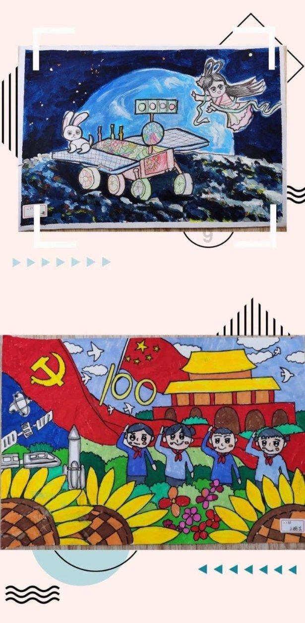 鲫鱼炖豆腐怎么做游戏画面