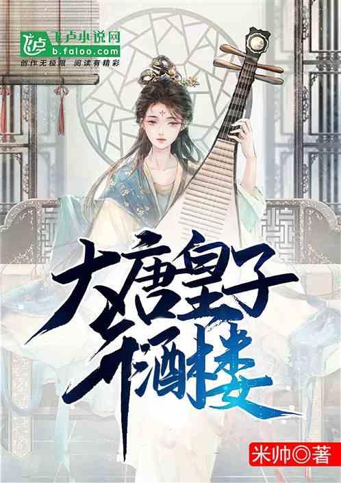 喜报｜新星出版社图书荣获中国外文局2023年度优秀国际传播作品奖