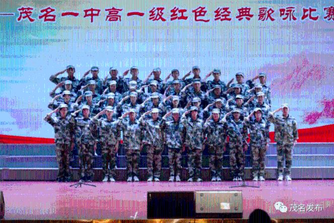 放逐之城