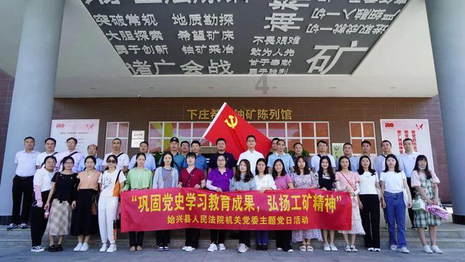 四川泸县“小黄车” 暖心服务农民工返乡“最后一公里”