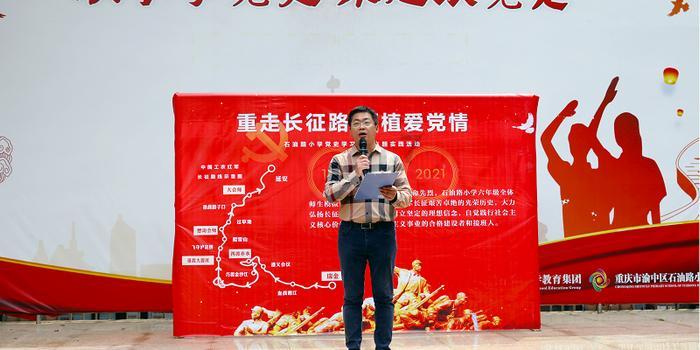 直升机大战