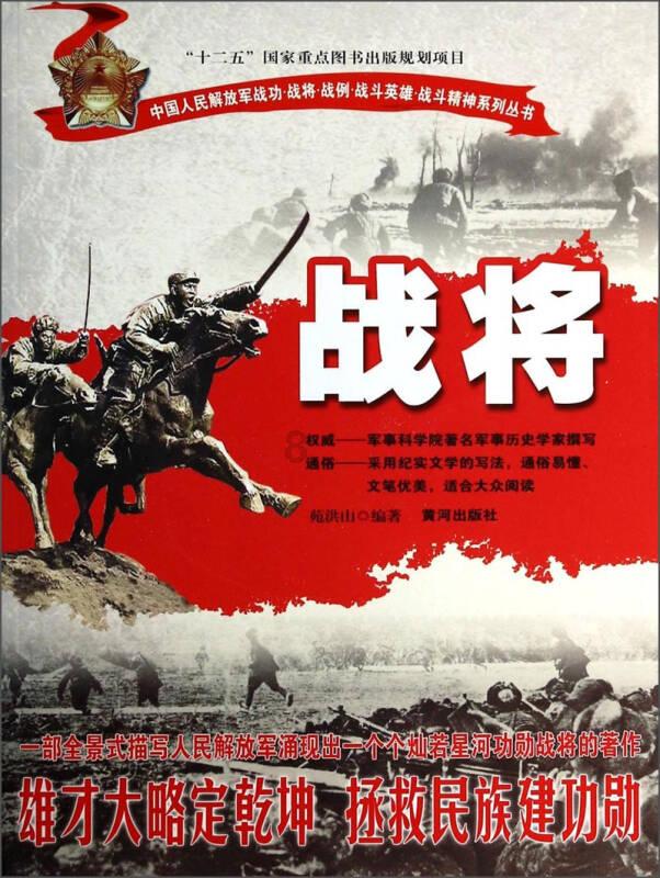 三小只僵尸的游戏时间9