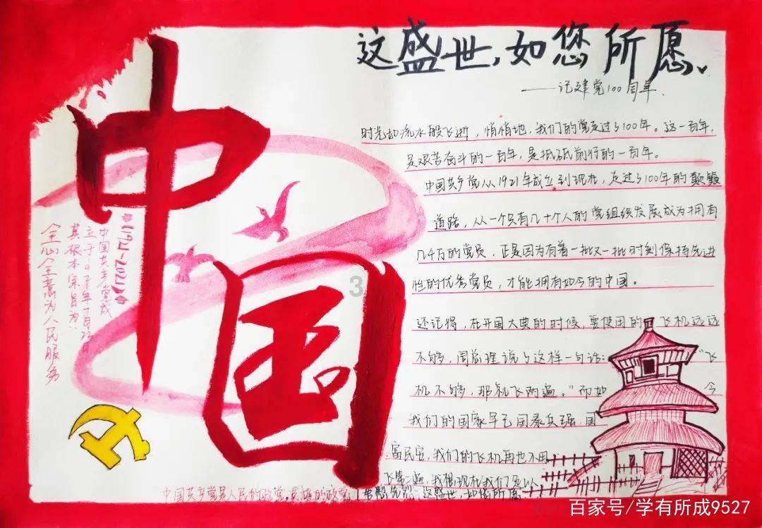 税费优惠“活水”润泽，经济持续回升向好