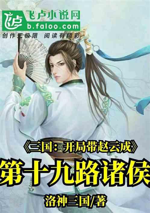 大豪宅逃脱9
