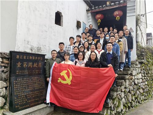 少女安娜开演唱会